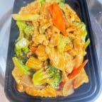 Best C10. Chicken w. Garlic Sauce in Braselton, GA