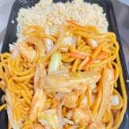 Best C020. Pork Lo Mein (Combination Platter) in Braselton, GA