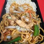 Best C020. Chicken Lo Mein (Combination Platter) in Braselton, GA